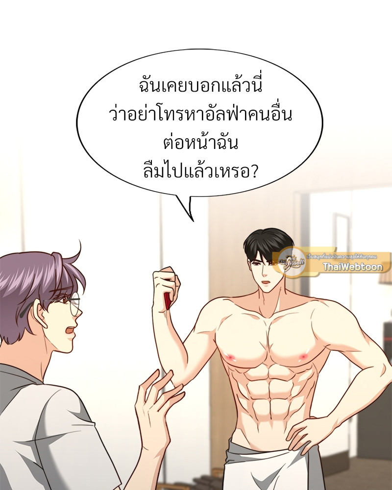 หน้า 91