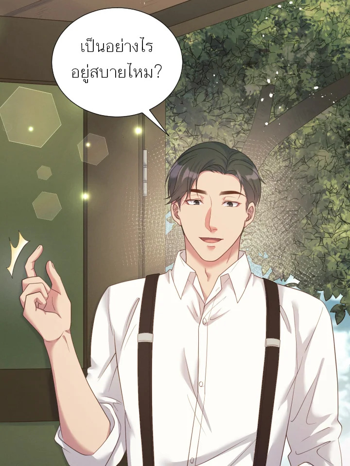 หน้า 114