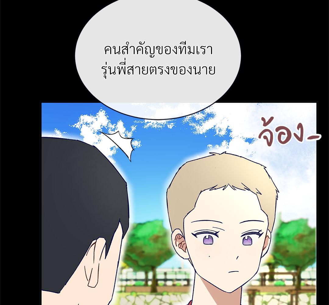 หน้า 136