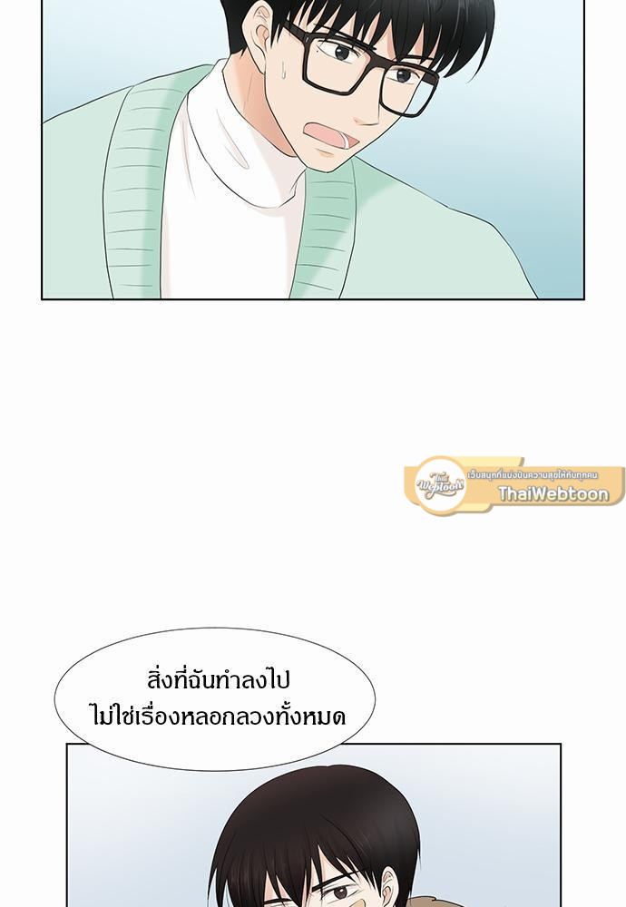 หน้า 83