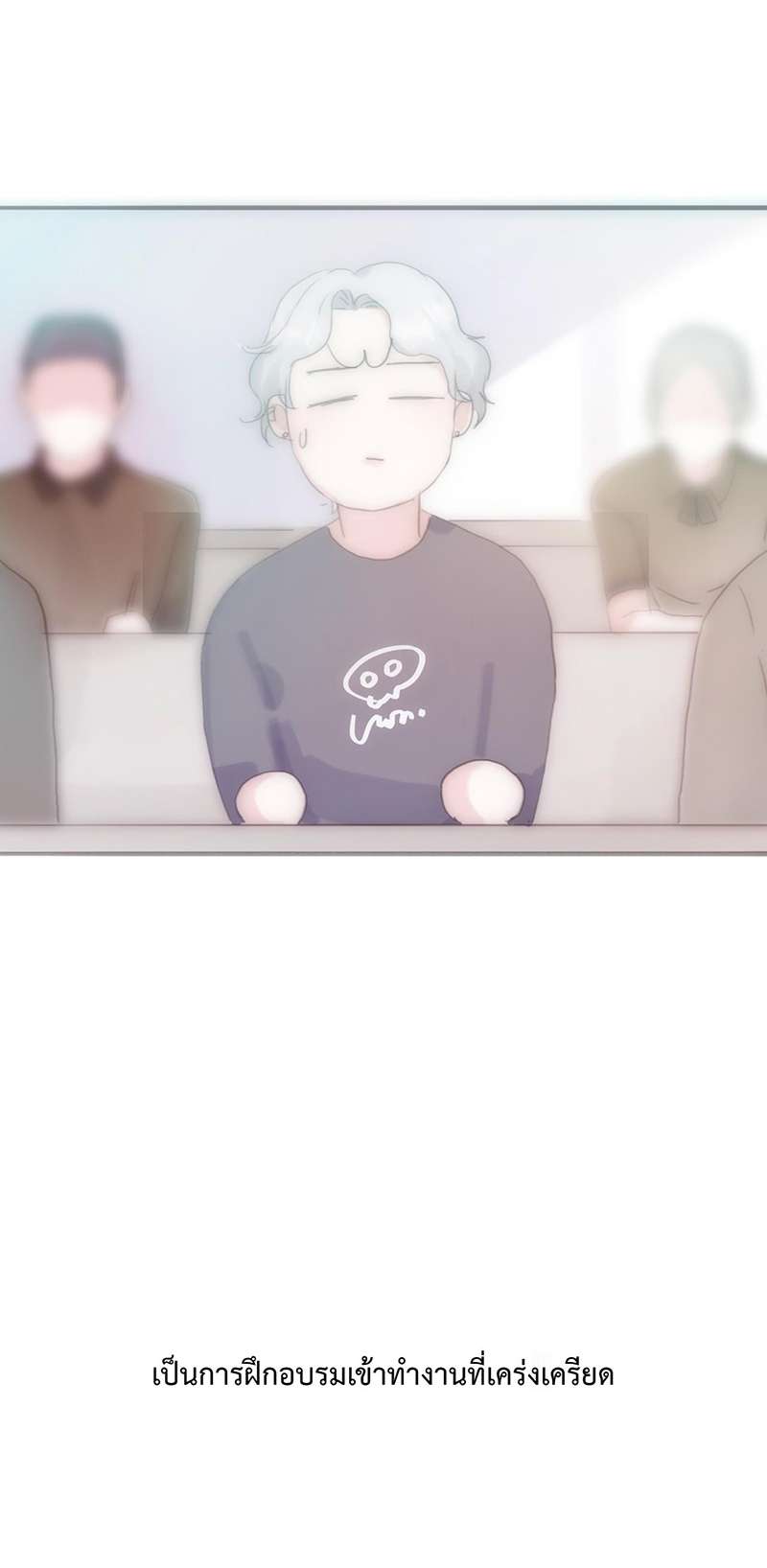 หน้า 28