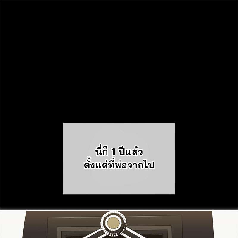 หน้า 107
