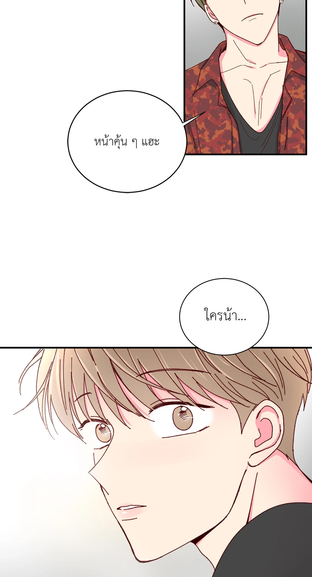 หน้า 59
