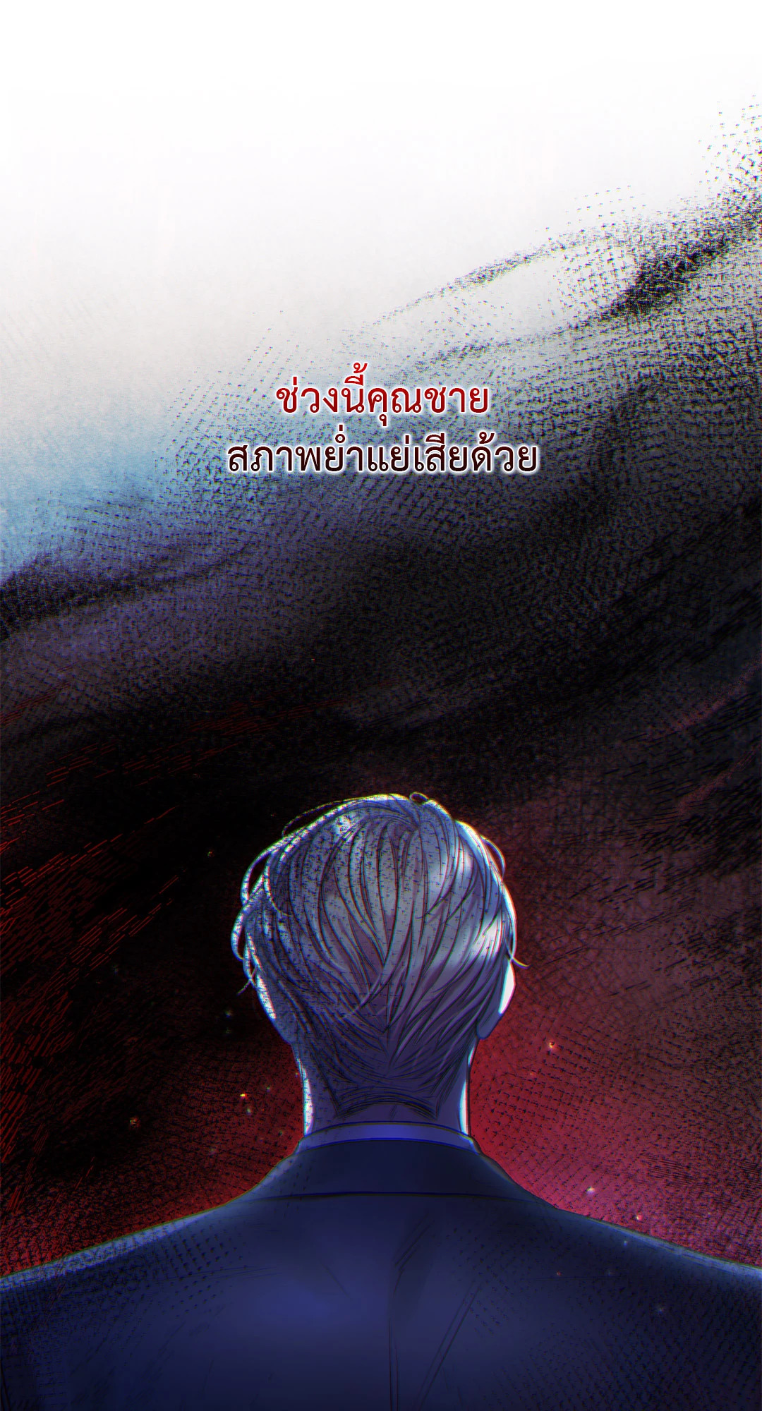หน้า 60