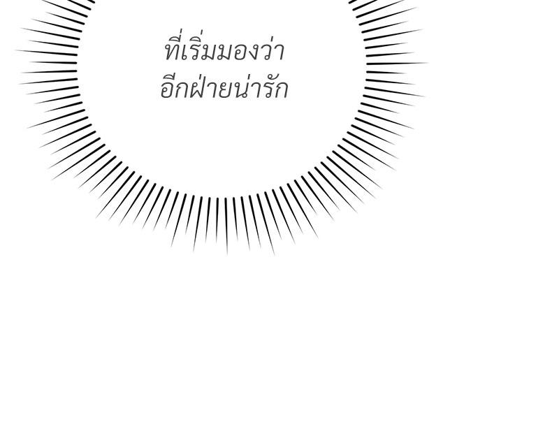 หน้า 95