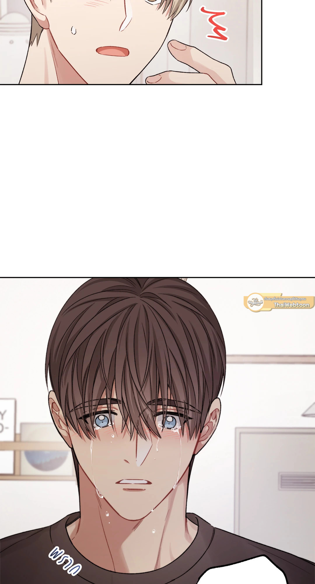 หน้า 47