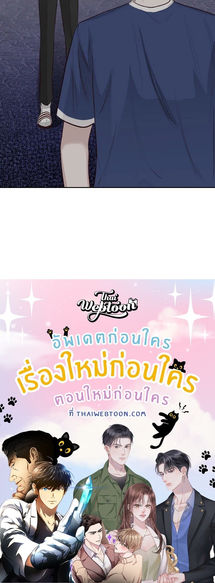 หน้า 90