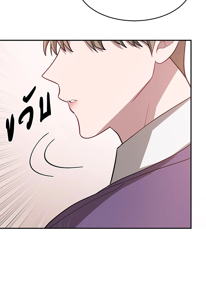 หน้า 104