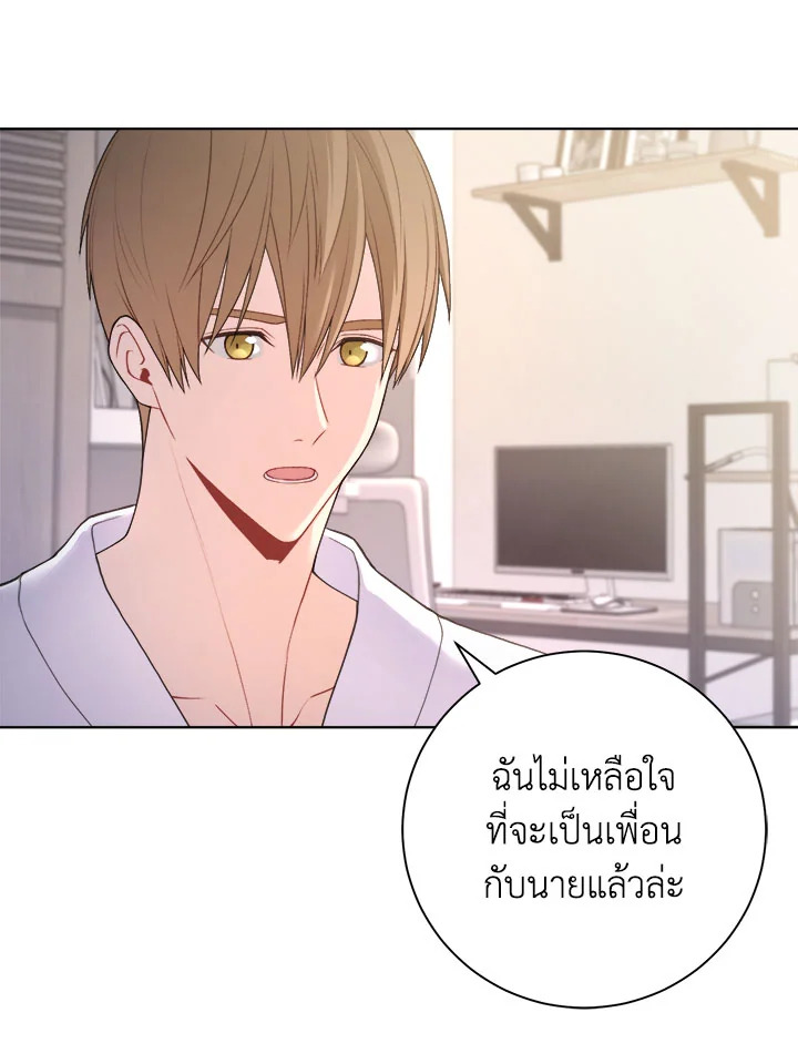 หน้า 82