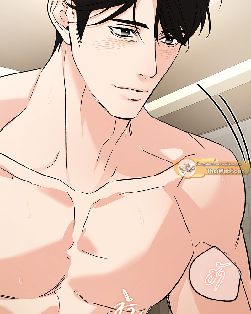 หน้า 102