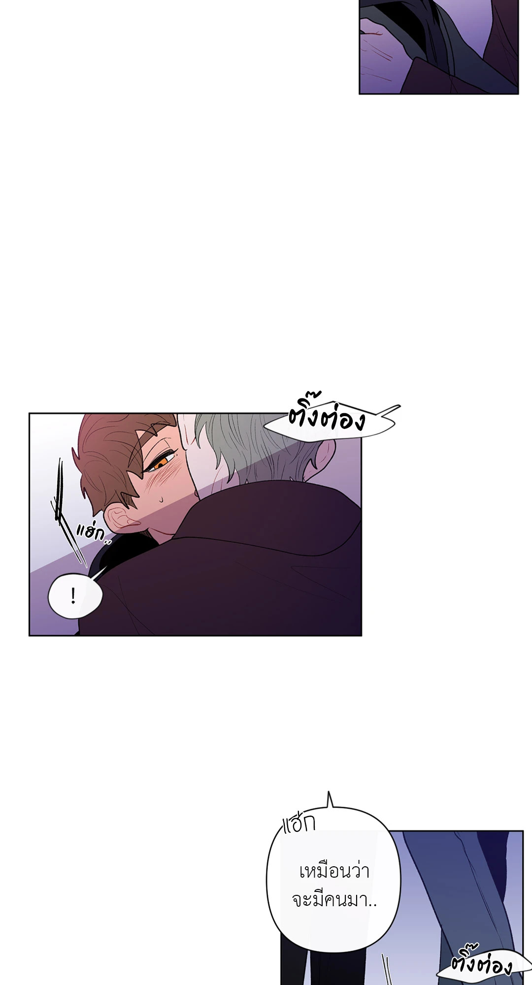 หน้า 37