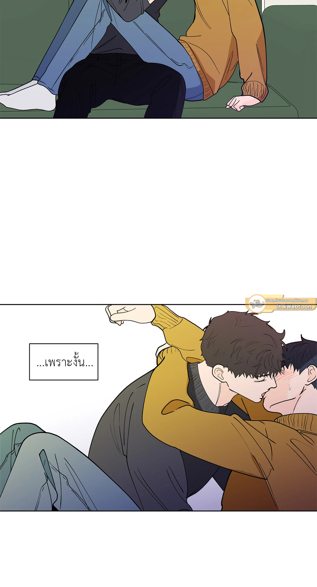 หน้า 72