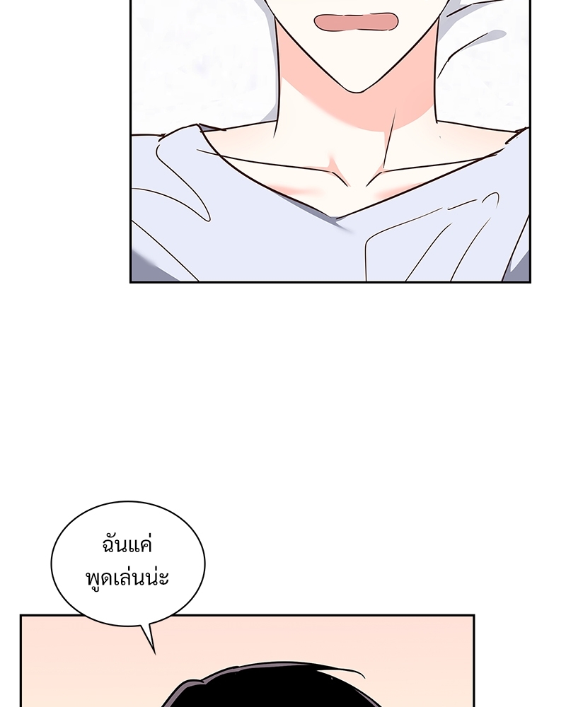 หน้า 68