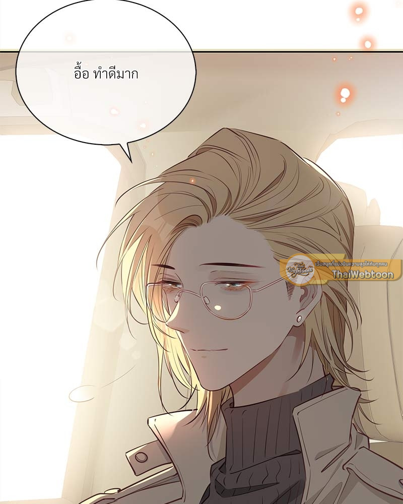 หน้า 41
