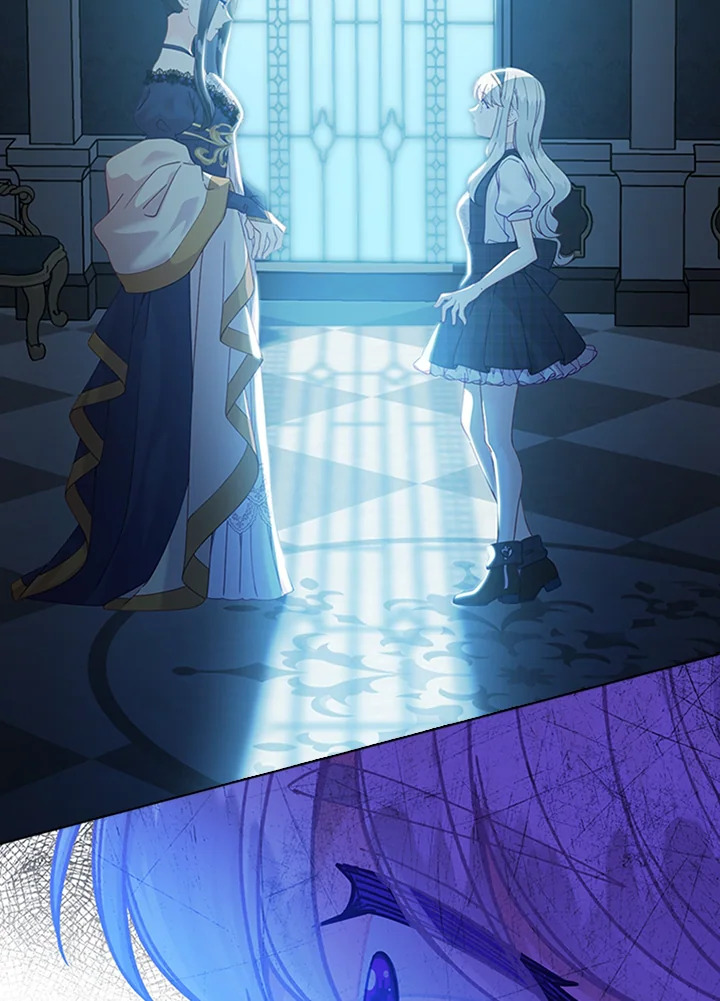 ฉันคือตัวประกอบผู้ทรงพลัง | The Mighty Extra: One Girl Changes the World ตอนที่ 19 - รูปที่ 2