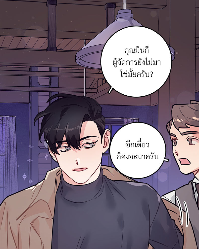 หน้า 66