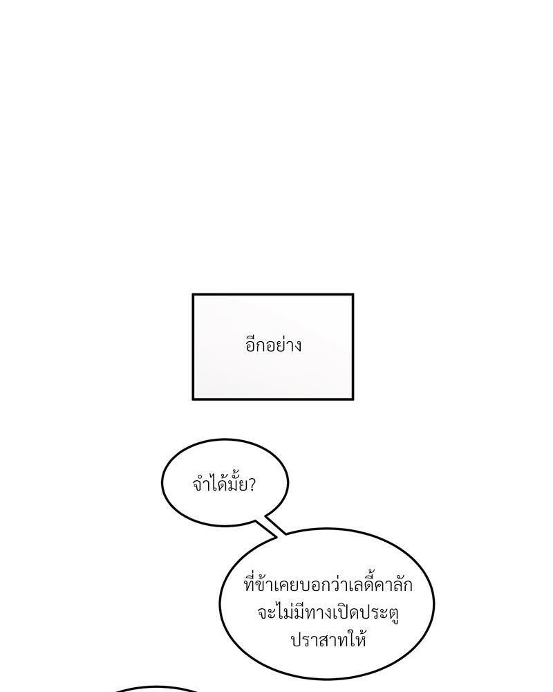 หน้า 100