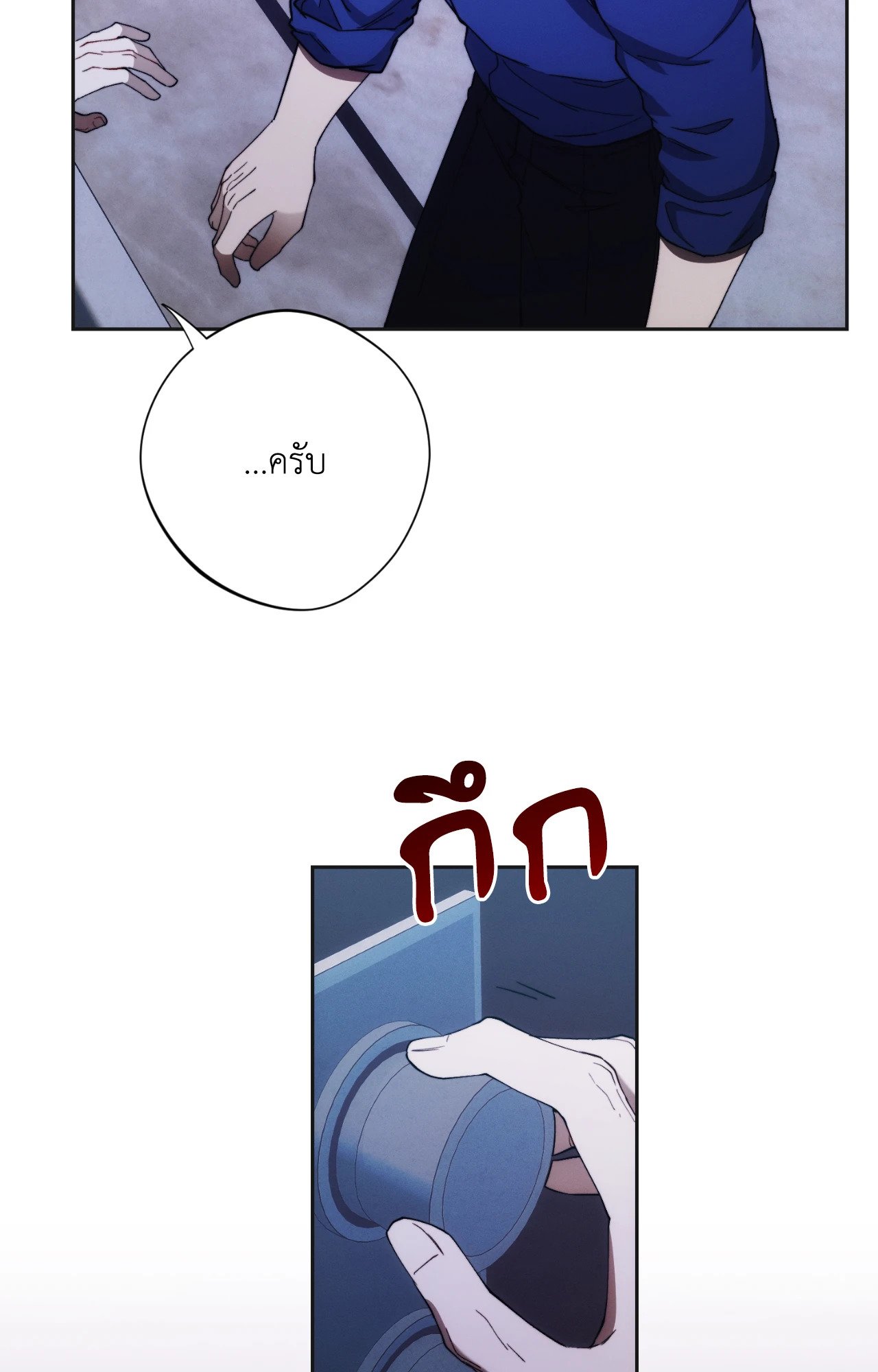 หน้า 62