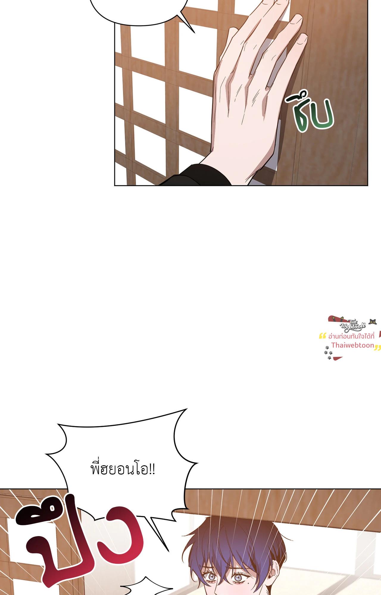 หน้า 37