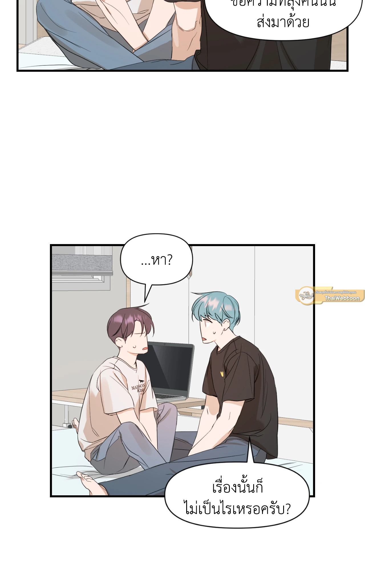 หน้า 47