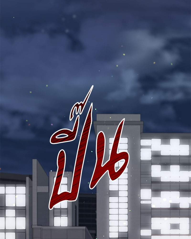 หน้า 110