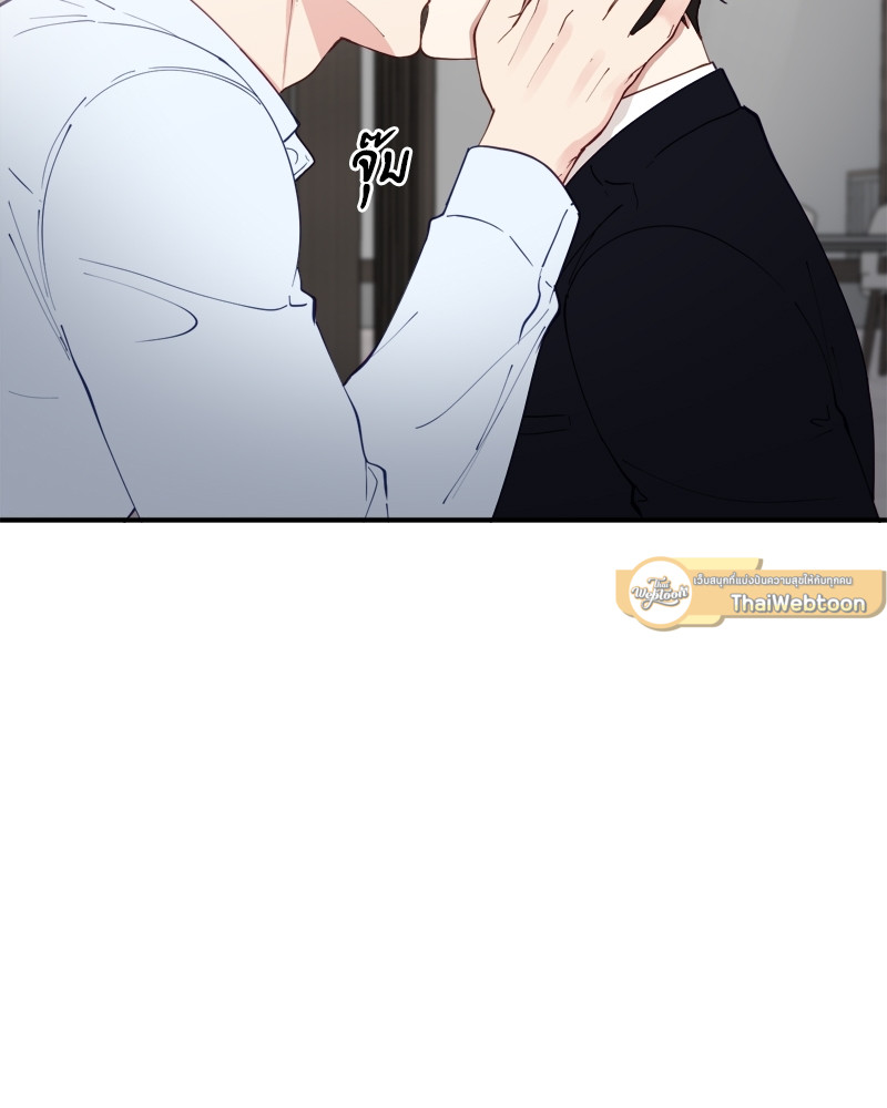 หน้า 93