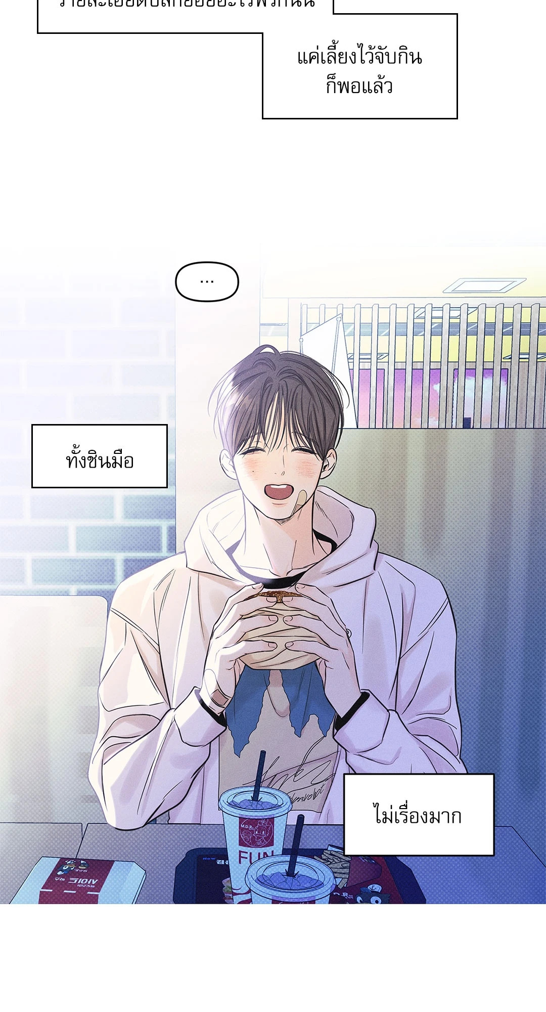 หน้า 34