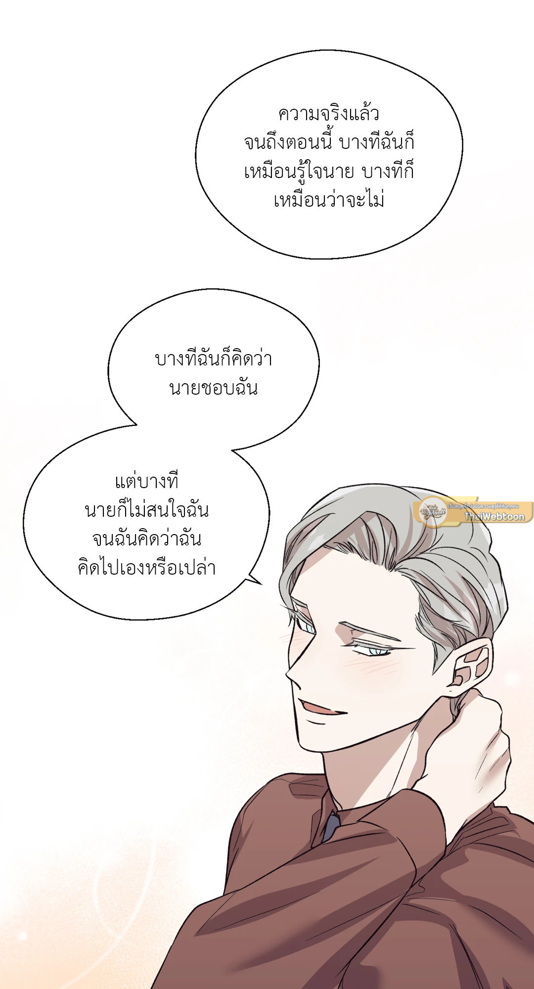 หน้า 62