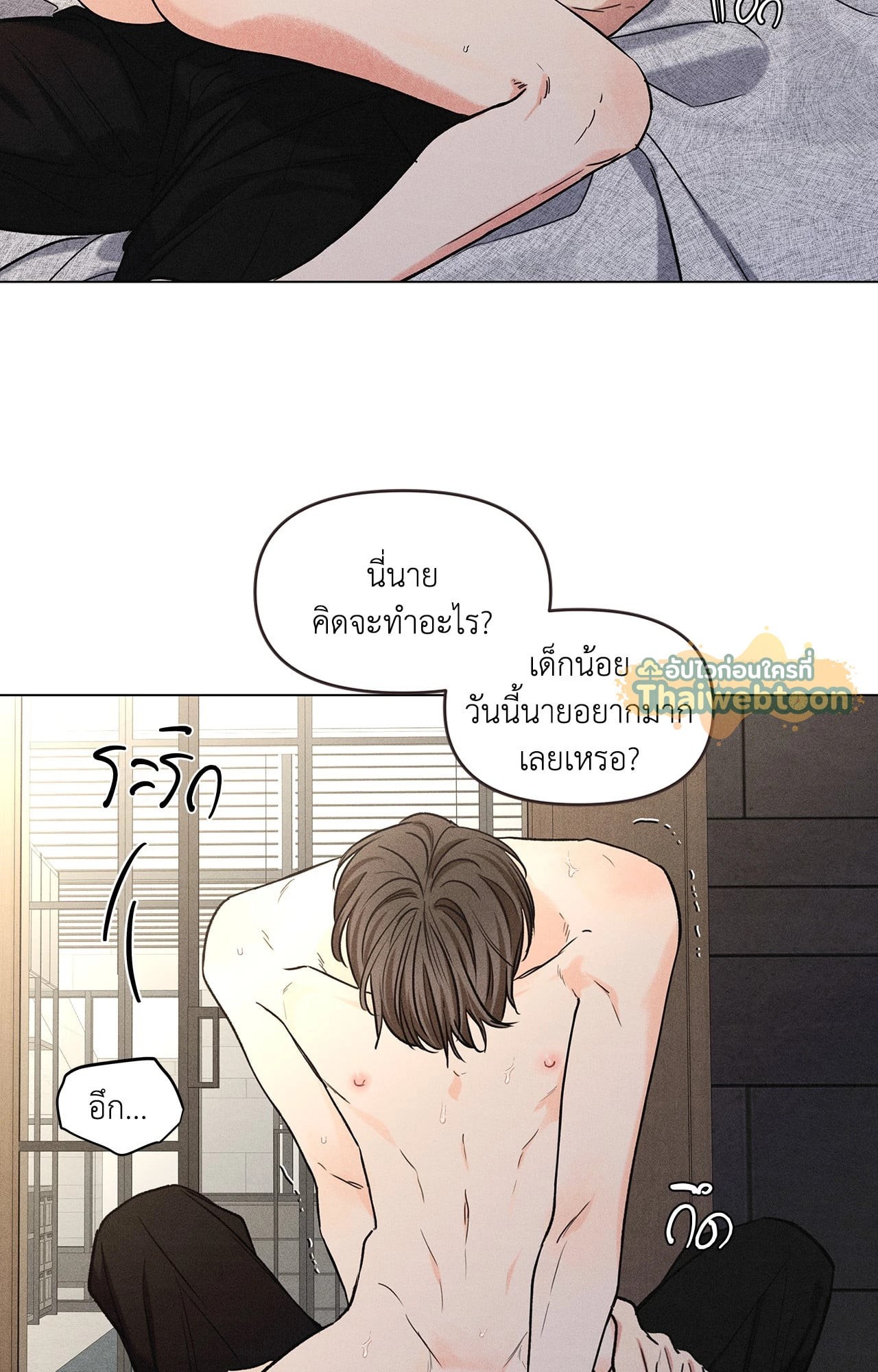 หน้า 32