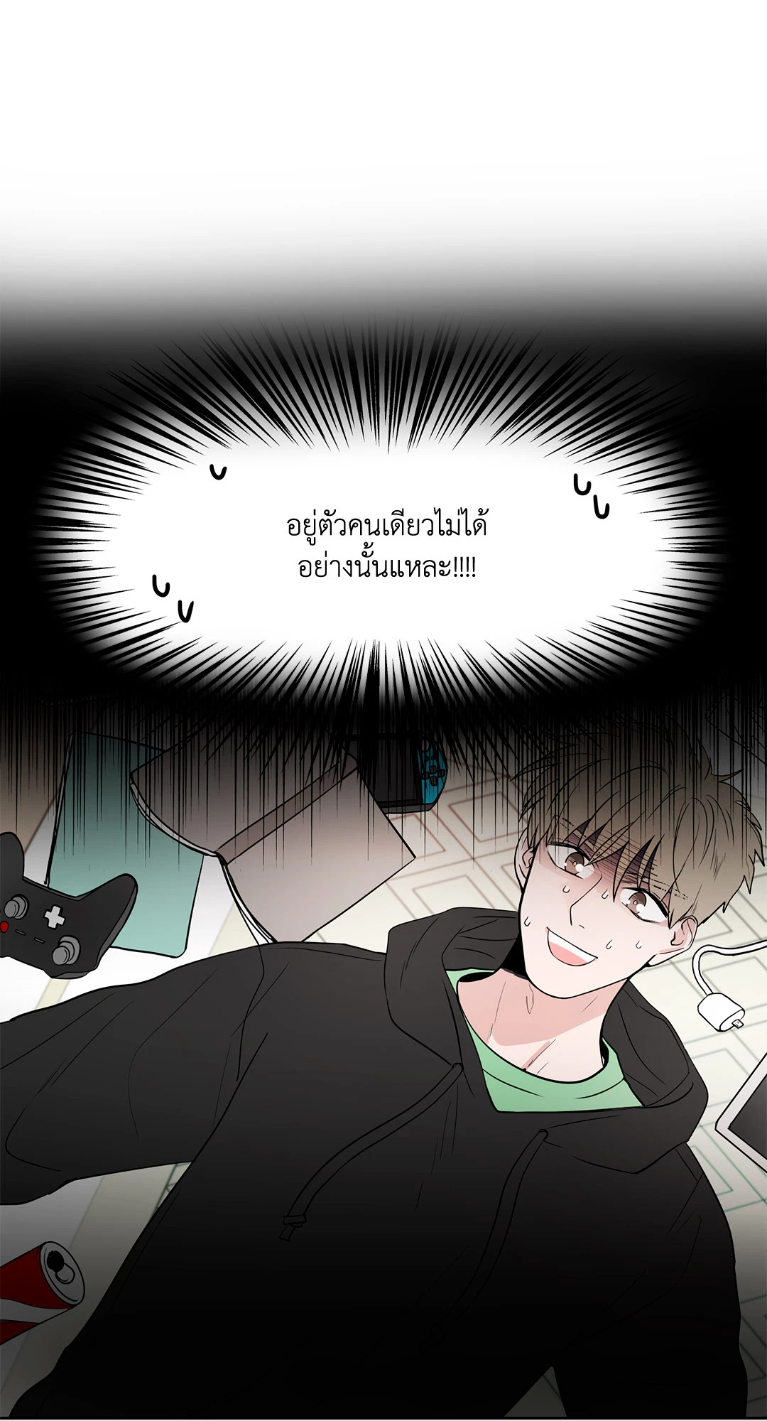 หน้า 22