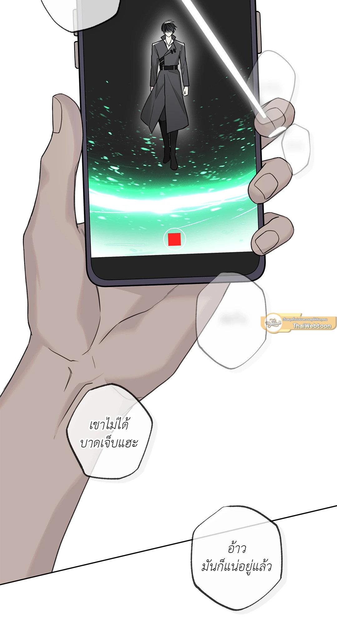 หน้า 43