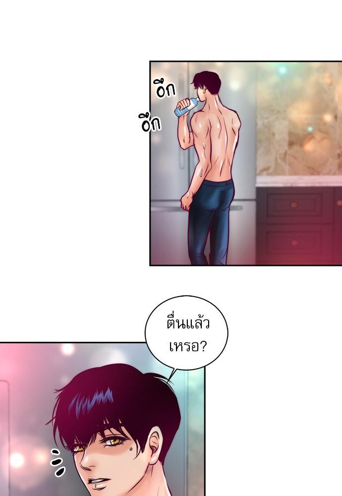 หน้า 48