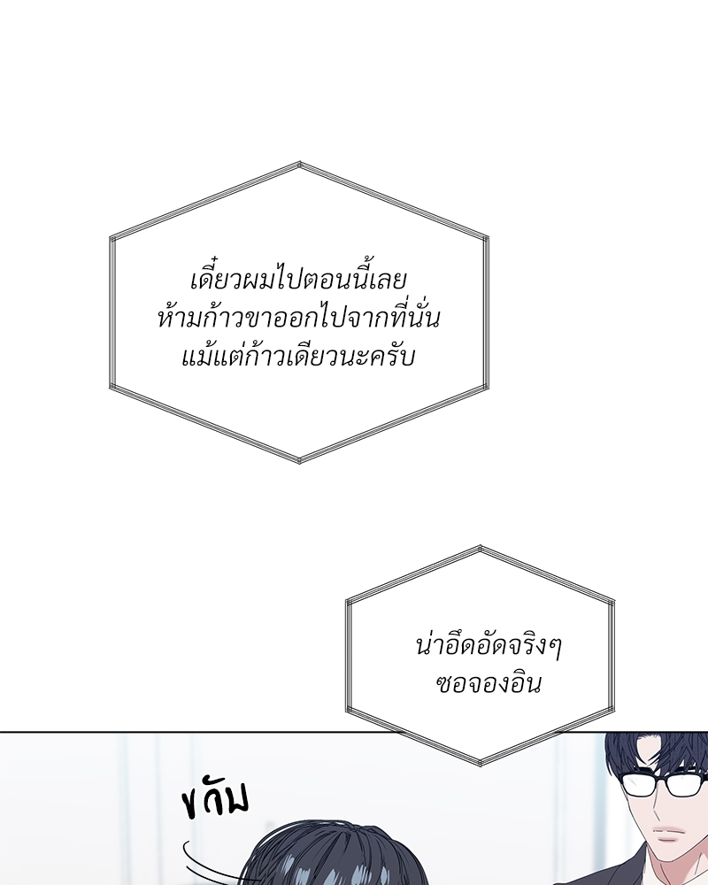 หน้า 78