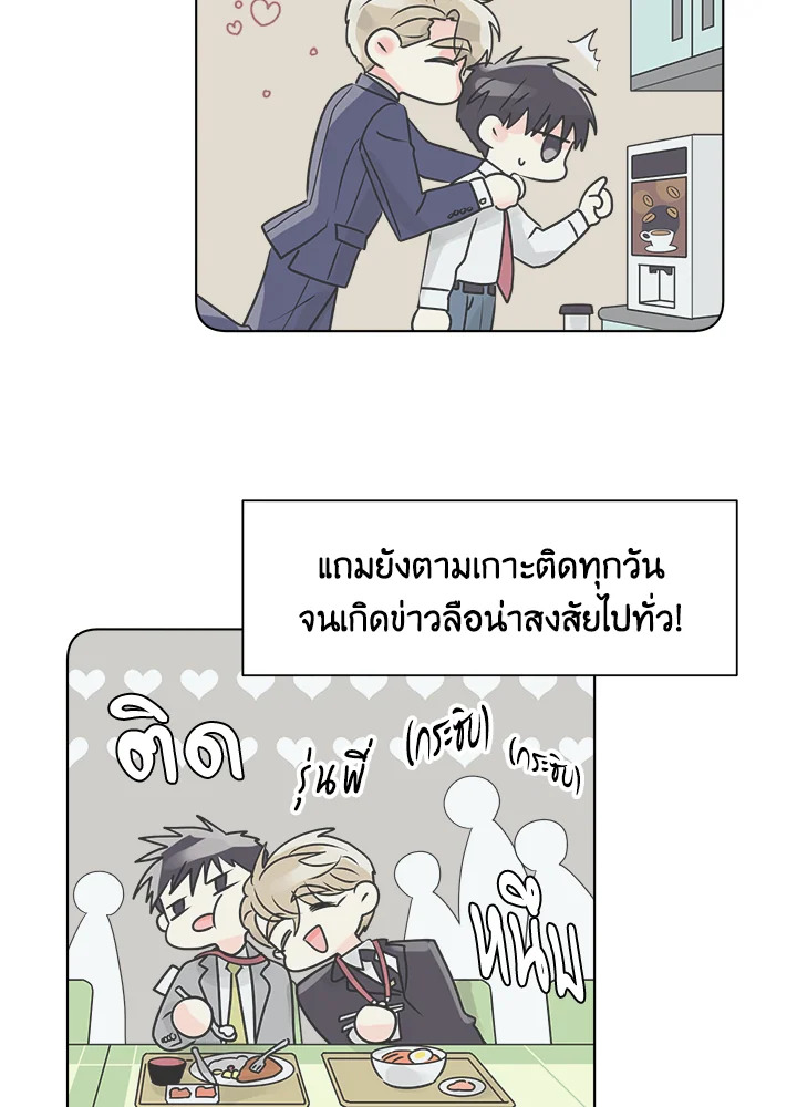 หน้า 58