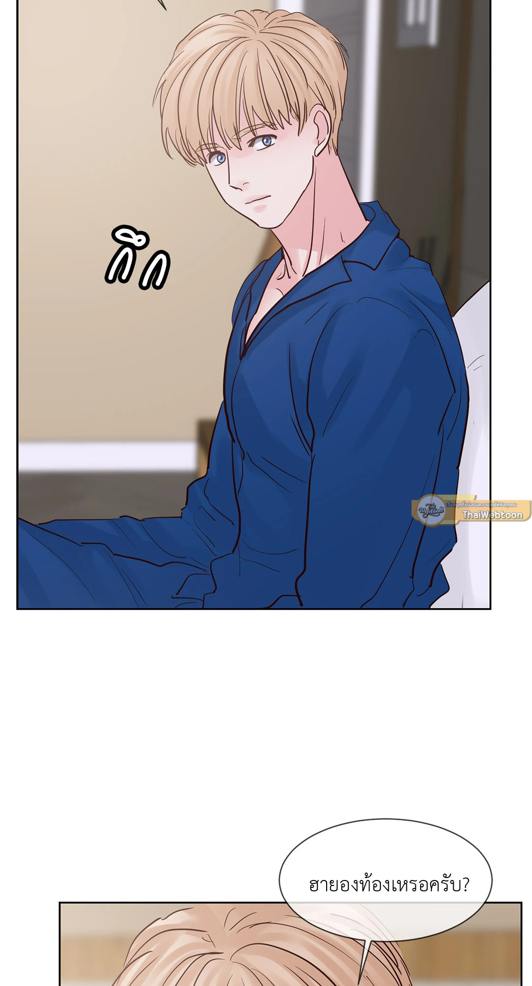 หน้า 35