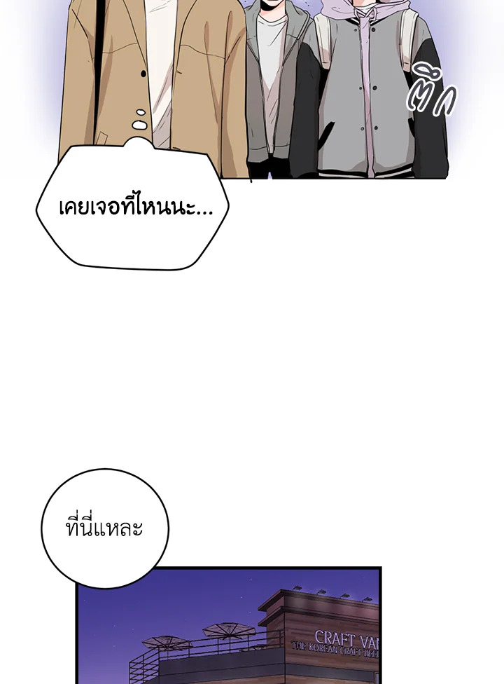 หน้า 82