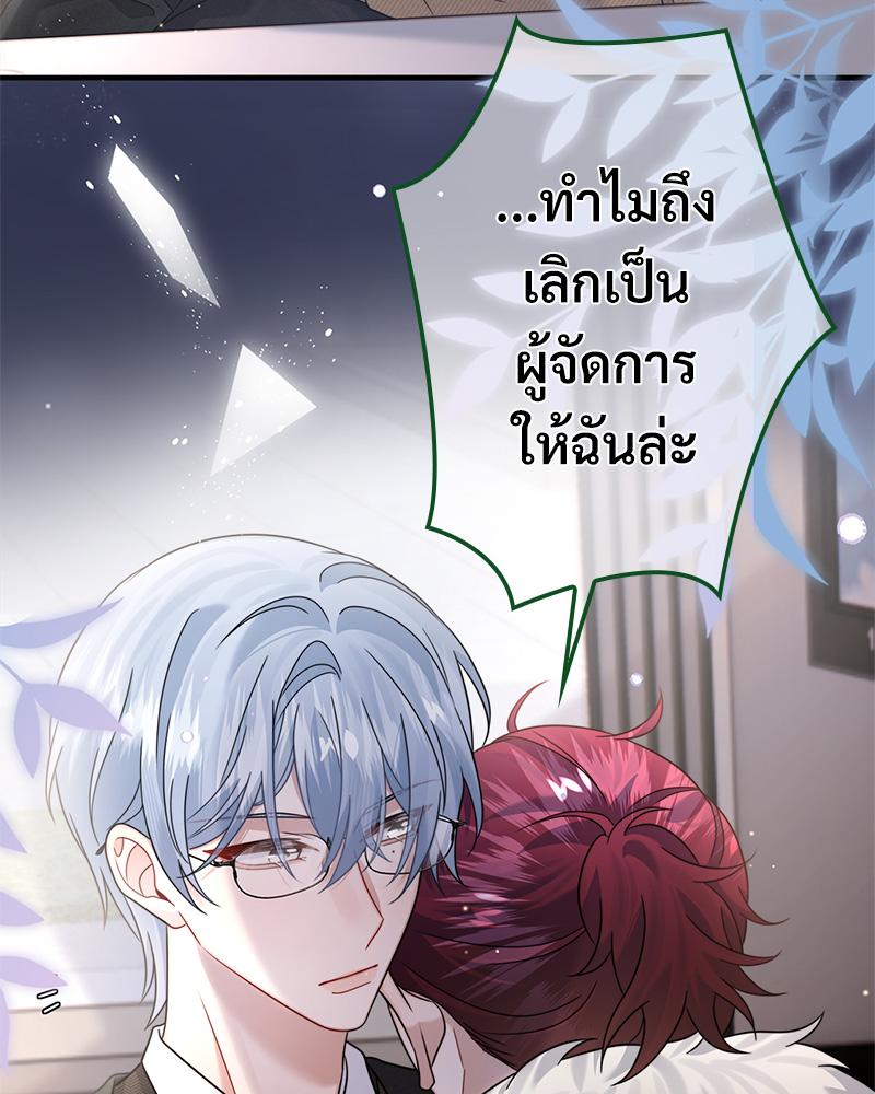 หน้า 62