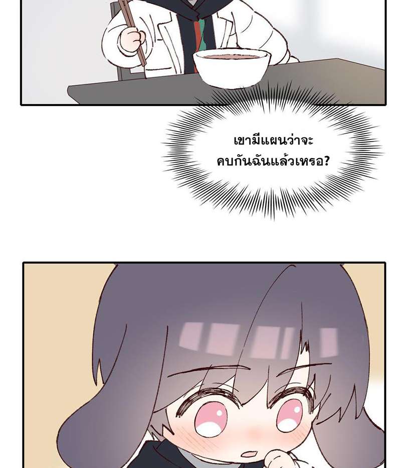 หน้า 59
