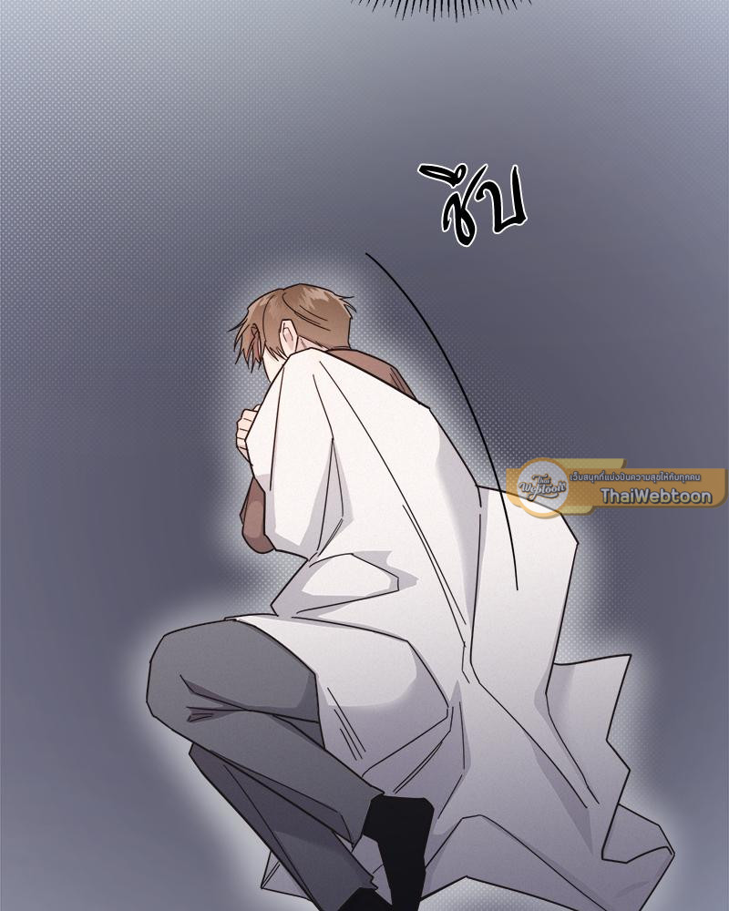 หน้า 83