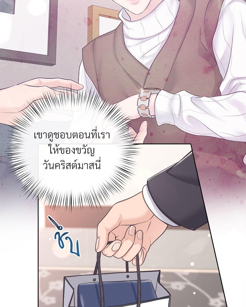 หน้า 44