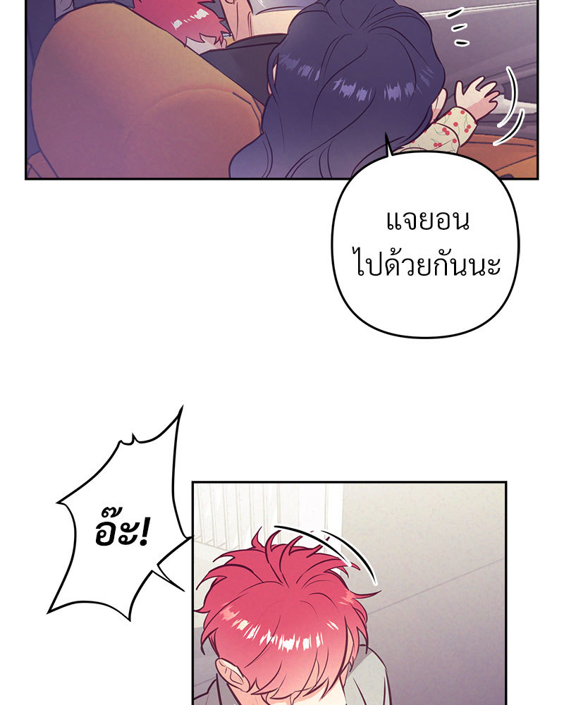 หน้า 88