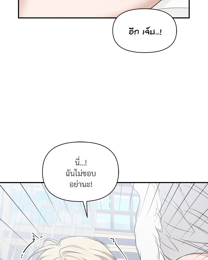 หน้า 104