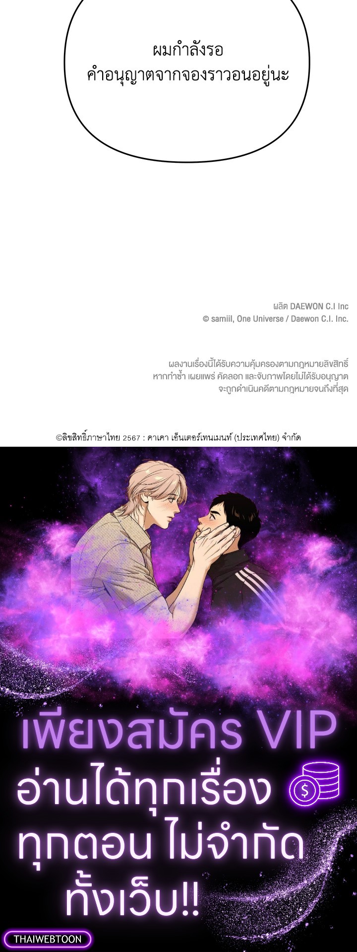 หน้า 95