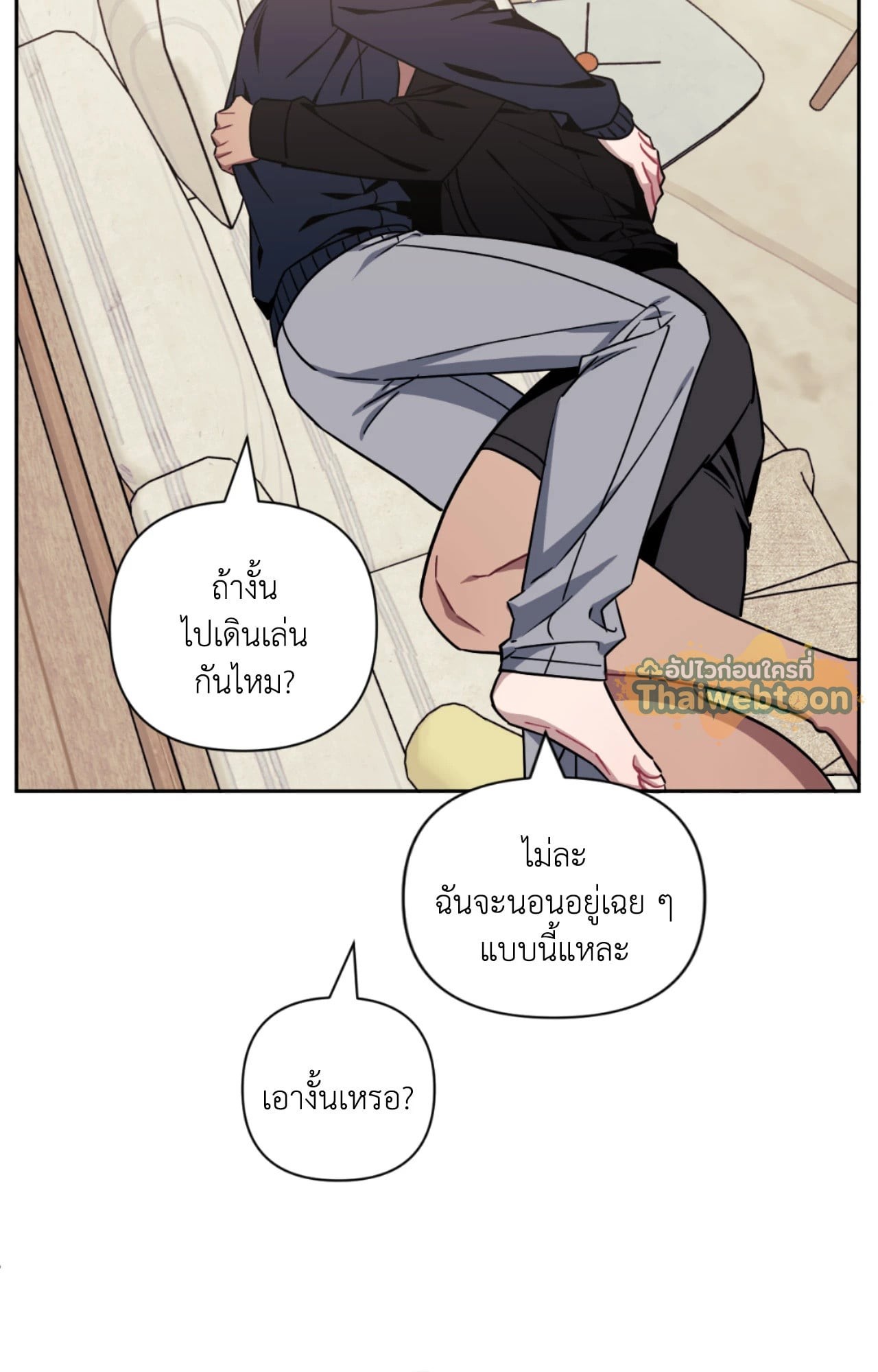 หน้า 44
