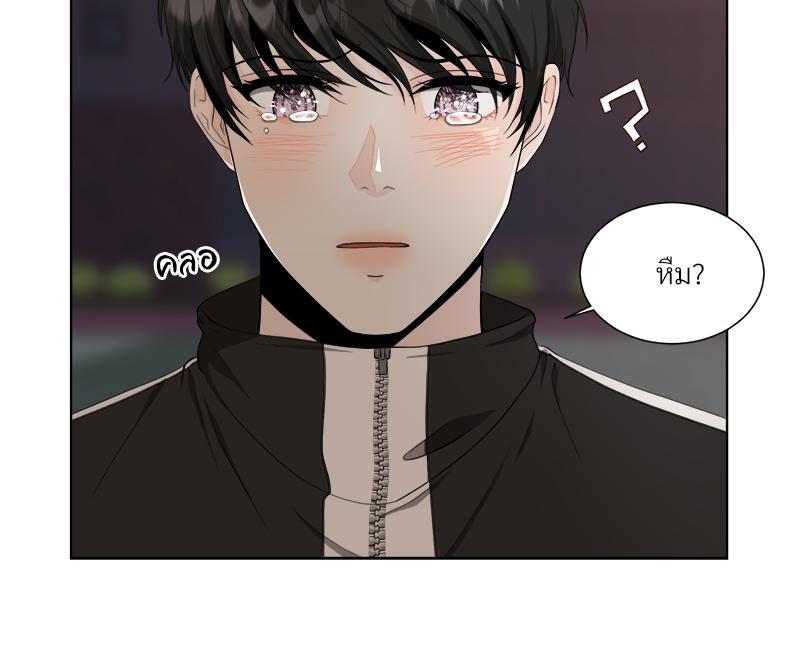 หน้า 76