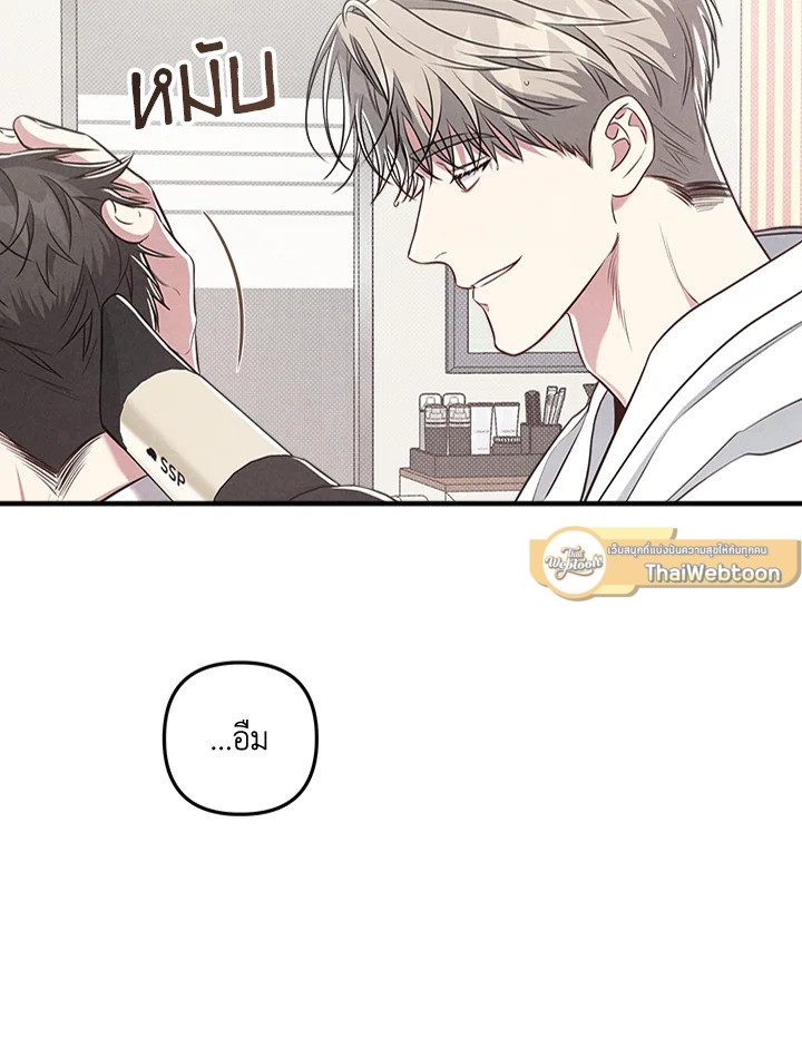 หน้า 65