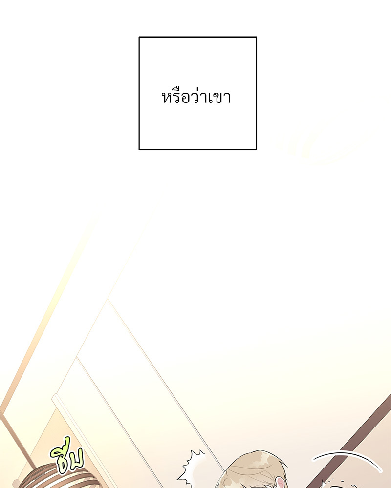 หน้า 114