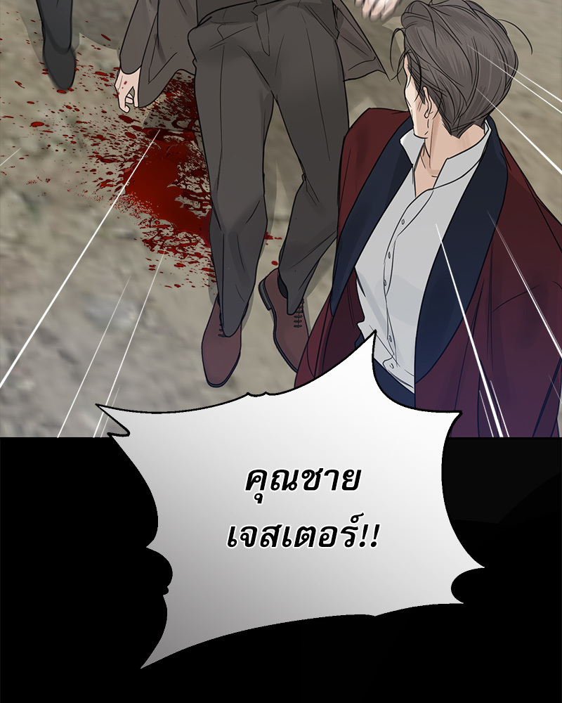 หน้า 120