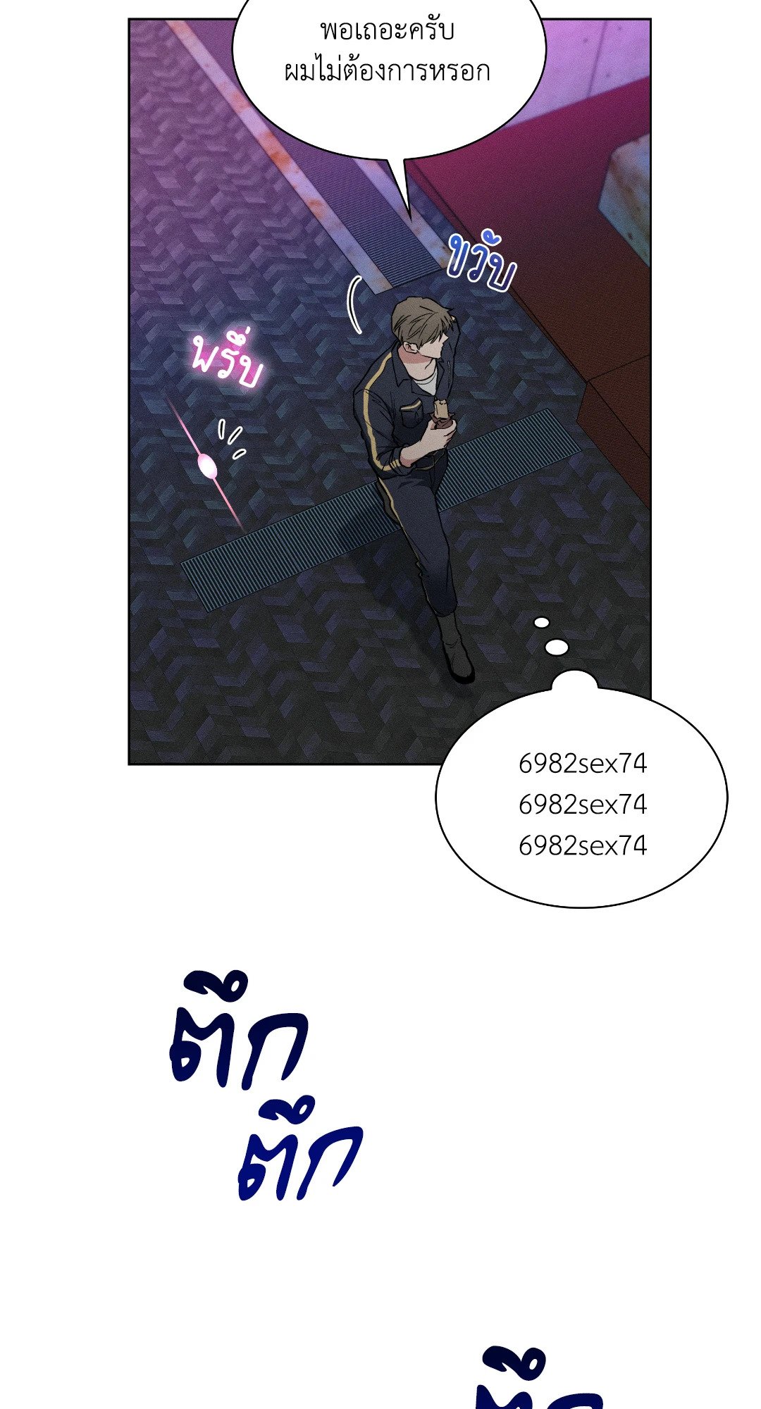 หน้า 35