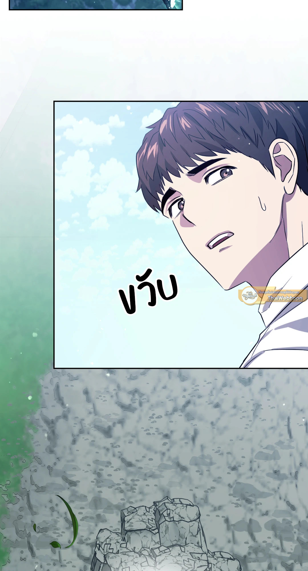หน้า 108